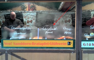 Adventessen Johannisgasse.jpg