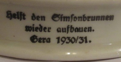 brunnen2.JPG