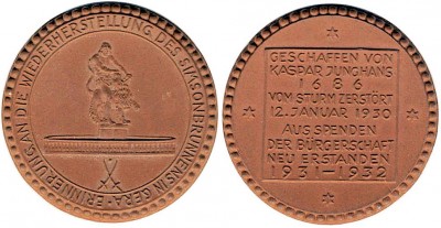 Simson Spendenmedaille.JPG