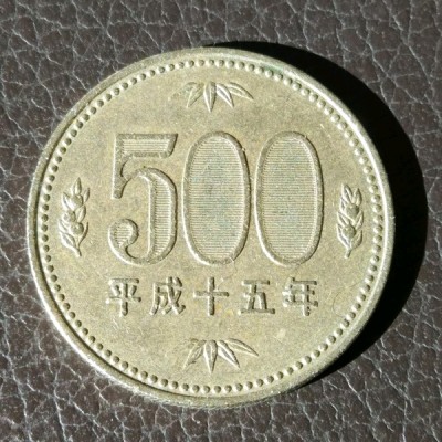 500v.jpg